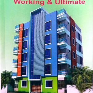 Building Plan & Design(English Version)