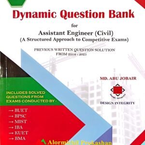dynamic-question-bank