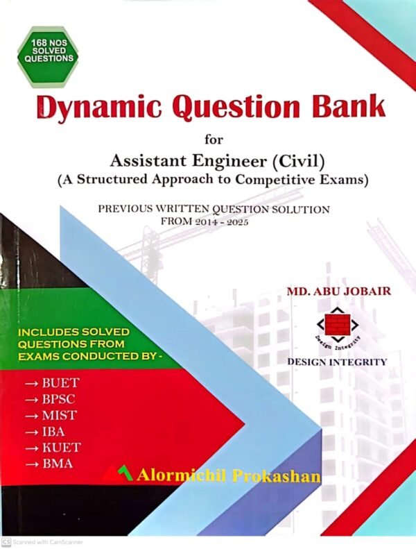 Dynamic Question Bank For B.s.c