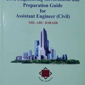 civil-engineering-govt-job-for-b-s-c