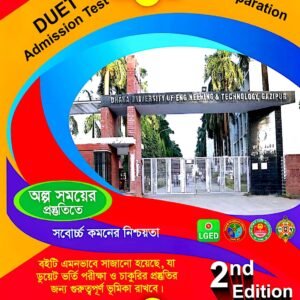 %e0%a6%b8%e0%a6%bf%e0%a6%ad%e0%a6%bf%e0%a6%b2-%e0%a6%87%e0%a6%9e%e0%a7%8d%e0%a6%9c%e0%a6%bf%e0%a6%a8%e0%a6%bf%e0%a6%af%e0%a6%bc%e0%a6%be%e0%a6%b0%e0%a6%bf%e0%a6%82-%e0%a6%9f%e0%a7%8d%e0%a6%af%e0%a6%be