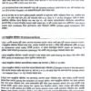 Fire Code of Bangladesh (বাংলাদেশের ফায়ার কোড)